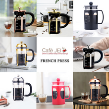 Load image into Gallery viewer, Cafe JEI Classic French Press Coffee and Tea Maker 600ml (Dome Rose Gold)